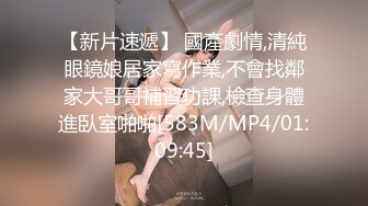 [MP4/ 1.17G]&nbsp;&nbsp;颜值小妹大战纹身小哥，全程露脸温柔的舔弄大鸡巴，让小哥后入压在身下爆草