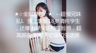 ✿【边走边尿】骚婊子 金秘书虾米 会员福利+❤️秀人网 潘娇娇✿ 核弹巨乳，周末帐篷里小哥哥的人偶玩具