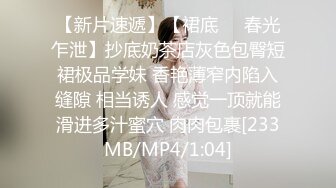 【MP4】[国产]PME263 情欲护士迷奸病患满足私欲 不满足我深不见底的欲望就别想出院了