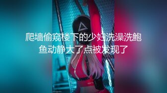 国产AV 皇家华人 HJ093 为了和初恋女友做爱 尤莉