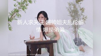 [MP4/ 625M] 小马戈探花约了个白色外套黄发少妇啪啪，舔奶69摸逼交上位骑坐抬腿侧入抽插猛操