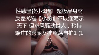 [MP4/ 788M] 漂亮美女 哦靠你的毛真多我第一次看到 让我研究研究 舒不舒服