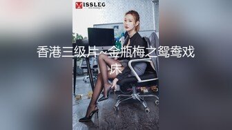 源码录制《杰哥全国探花》会所包房玩色子撩大波妹喝了几杯酒卫生间给吹箫