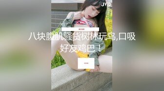 EboArt全作品完整合集【52V】  (10)