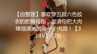 极品反差气质尤物『Demi爹咪』清纯优雅气质下是个小骚货，小巧的身材被大屌撑满润滑湿暖蜜穴，清纯淫靡并存 (2)