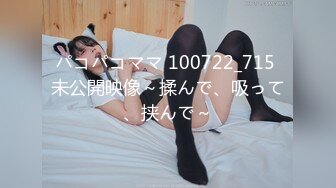 KTRD-094(47ktrd094)[KUKI]プロローグ神咲アンナ