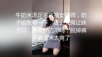 [MP4/ 330M]&nbsp;&nbsp;漂亮大奶少妇在家偷情小伙上位啪啪 慢点 我怕忍不住 我要射啦 最后直接内射