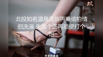 天美传媒华语AV新作-小弟逆袭骚货嫂嫂 借机上位占有淫荡嫂嫂骚穴 纹身女神伊琬琳 高清720P原版