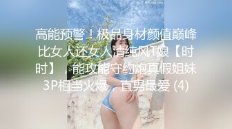 浪小妞