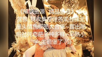 我双飞了老婆和她闺蜜（下面简介看完整版 约视频女主）