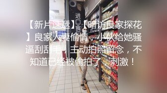 SSNI-584 中年大叔与内向内制服巨乳少女 汗、涎、爱液之味 仲夏全身汁液淫湿性交 逢见梨花