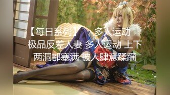 牛逼大神商业城潜入女厕，全方位脸逼同框偸拍多位制服小姐姐方便，高跟丝袜美鲍很养眼啊 (1)