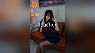 teacher