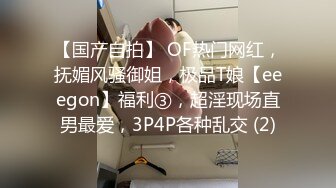 [MP4]足疗店熟女技师服务周到，半脱下黑丝翘大屁股，舔蛋乳推69姿势舔逼