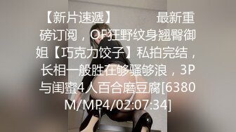 推荐这个妞漂亮 ✿91制片厂✿ ZCM002 日结工操哭