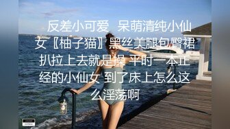 后入干黑丝妹