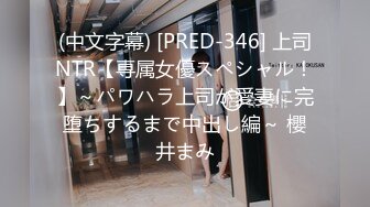 [MP4]小护士『珍琳』欲火焚身 诊疗室脱去制服 勾引医生掏出针筒帮他打针