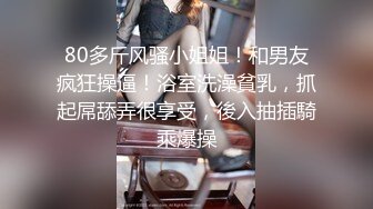 姣 性感黑色连衣短搭配性感魅惑黑丝 娇美姿态妩媚欲滴 样貌清纯甜美[83P/815M]