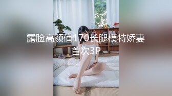 【新片速遞】 漂亮大奶少妇 小骚逼受不了了我要你操我 啊我要来了 吃鸡乳交 在沙发上位骑乘啪啪打桩 无套输出口爆吃精 [578MB/MP4/45:50]