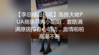 STP33886 糖心Vlog 极品校服萝莉学生妹 抓着双马尾疯狂后入输出 小美女被干的嗷嗷淫叫 一只桃桃