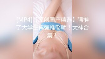 白嫩漂亮的小蘿莉檸檬小可愛家中與48歲干爹露臉啪啪秀第二部,美女太騷了不停的喊：爸爸,快來插我啊,快來啊！