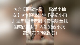 颜值很高的大奶子风骚少妇跟大哥激情啪啪，69玩弄舔逼吃鸡巴，多体位抽插爆草浪荡呻吟，伺候完大哥自己玩逼