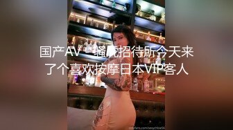 Mira David极品俄罗斯高颜值大学生女神，蜂腰肥臀大长腿，和四眼炮友各种户外野战大片，跟闺蜜玩4p【105v】 (2)