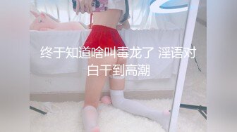 [MP4/ 2.15G] 来看骚闺蜜顺便把她干了，全程露脸激情大秀，双女互草道具抽插玩弄，浪荡呻吟表情好骚