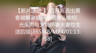 与新交的女友第一次自拍