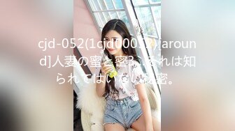 麻豆传媒MD-0140-3家有性事EP3旧爱最美-钟宛冰【MP4/329MB】