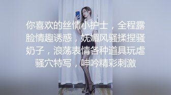 [MP4]【国产AV荣耀推荐】麻豆传媒正统新作《女王教师》想射出来 可要乖乖听话哟 被学生夹着操