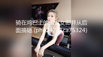 绿奴NTR淫妻__淫妻博主『cuckoldroxy』亲眼看着自己老婆的逼变成别人鸡巴的形状 亲自开车送老婆去挨操 (8)