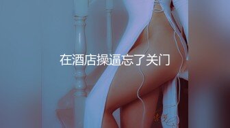 [MP4/949MB]【抖音风】最全抖音风裸舞 变装 反差超大合集 美女云集278V合1