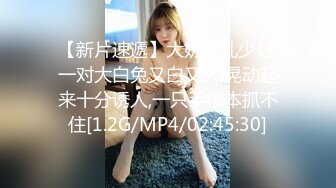 《淫妻控✿福利》微博极品F罩杯巨乳韵味人妻【又一个西西】299门槛私拍视图，白皙性感大长腿啪啪销魂淫叫