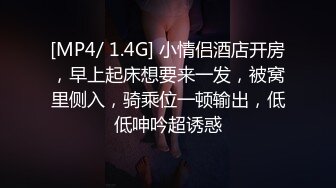 @125靓妹一分钟