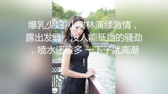 《贵在真实?极限偸拍》女人坑女人系列！大众澡堂子女士换衣洗浴间内部真实曝光??各种极品大奶美乳小姐姐齐聚一堂