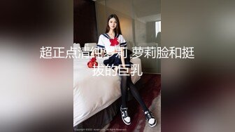 【AI换脸视频】成果 内射兼职的女大学生