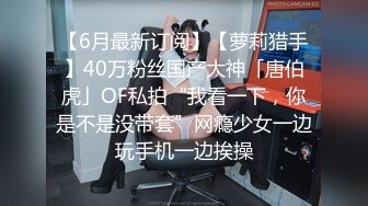 云盘高质露脸泄密，旅游社高颜值拜金气质美女导游甘愿做金主小三，各种日常性爱自拍，无套内射无水印高清原版 (1)