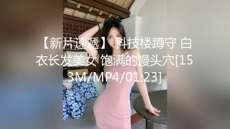 蜜桃妹妹，清纯美少女，刚喝完酒操逼，无毛小穴，拉着手后入撞击美臀，不够爽用假屌插，妹妹很耐操