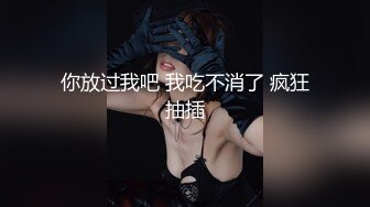 白净连衣裙短发美女,纯洁无比,反差感十足,是不是撩起裙子露壹下美鲍