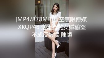 著名女团成员『韩雅』更大尺度更刺激挑逗 旗舰级暗黑女神放纵 豪乳蹦出乱颤