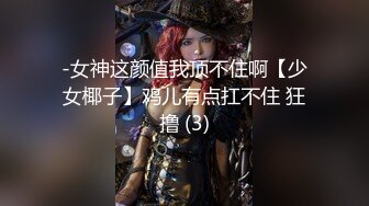 2草过小姨子0318的骚女朋友私信给我QQ