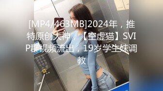 H4610-ki240404 廣井 美加子 23歳