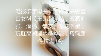 【2_3】暑假帮舅妈照顾俩个表弟,两朵无毛嫩菊轮着开苞