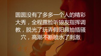 《极品CP魔手外购》火爆商场女厕固定4K镜头拍脸移动镜头拍私处，各路年轻美女美少妇方便，有美女也有极品B[ (10)