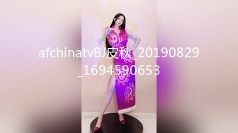 猛干前女友系列之红内肉丝（上）