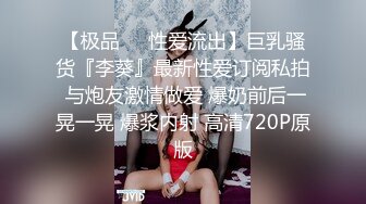 96年師範大學高顏值性感美女被男友帶到酒店啪啪拍攝時反抗不配合,操爽後想怎麼拍都可以,表情慾死欲仙