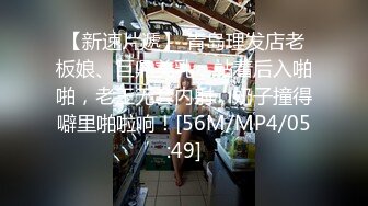 ★☆极品流出☆★核弹！G奶御姐【喜宝】，知性美御姐，眼镜戴上立刻有味儿了，黑丝性爱，骚气已经溢出了屏幕，真屌！ (4)