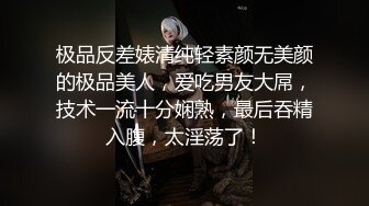 XK-8096 《歌手的星途》 没有灵感怎么办 试着被人干一干