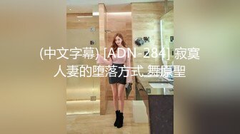 [MP4/ 699M] 百度云泄密大二美女和前男友私密啪啪被渣男曝光2